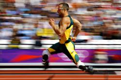 开云体育官方网站-平行世界的同一夜，四川爆冷碾压公牛，麦科勒姆在数据星河刻下印记