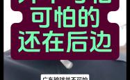 开云官方app入口-赛场喧天，争分夺秒间风云变幻