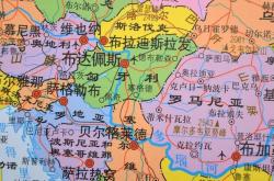 开云体育平台APP-斯洛伐克与匈牙利激战，战平收场的简单介绍