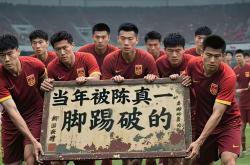 开云平台-磨砺实力！北控队力战广州队，胜负难定！