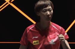 开云体育平台APP-中国队绝杀泰国队，马琳关键制胜