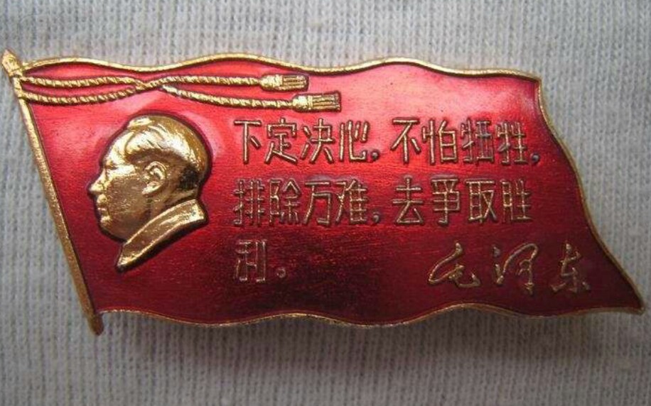 科尔多巴团结一致，争取胜利的简单介绍