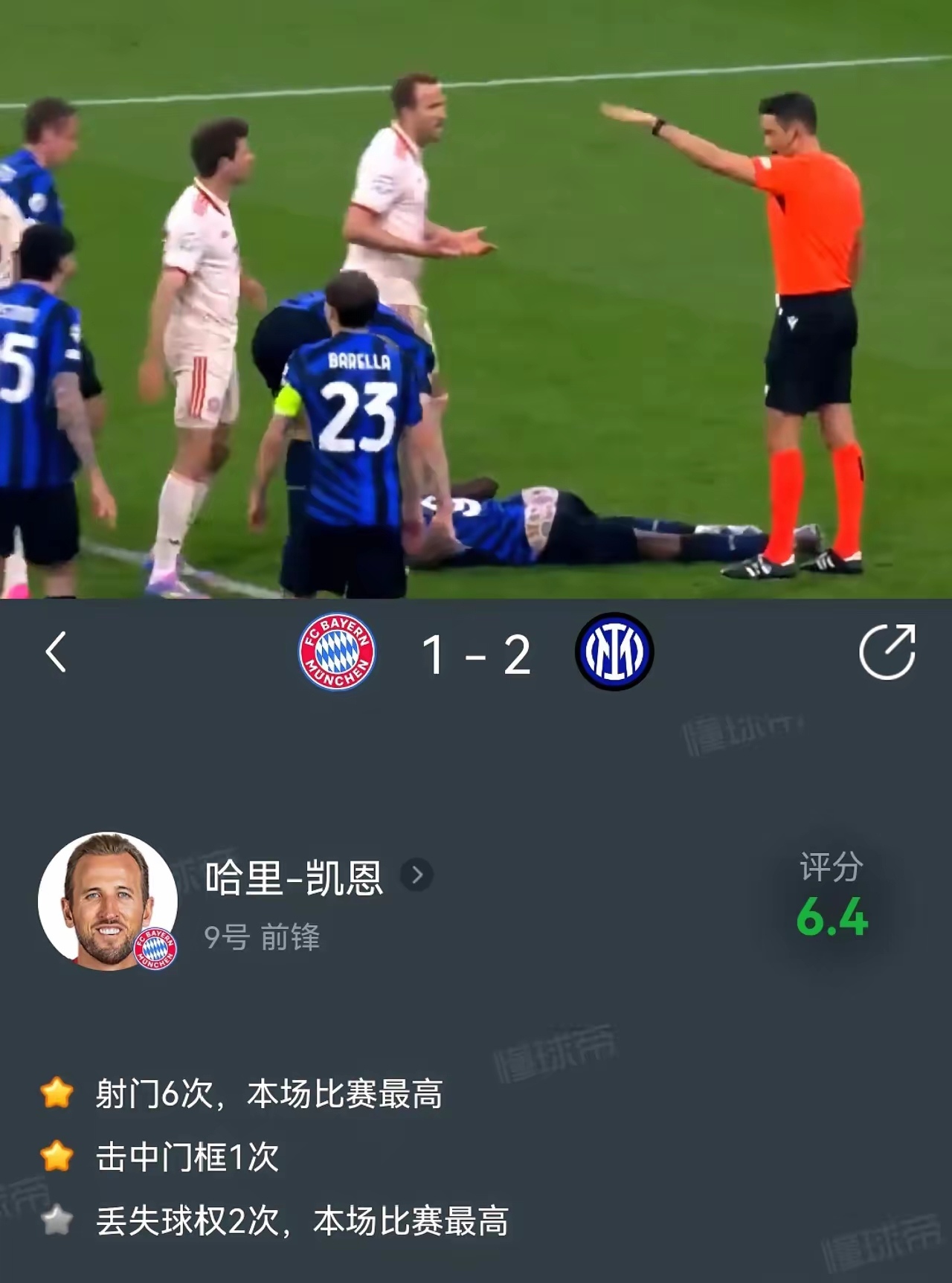 欧洲联赛中的比赛场面引人入胜，扣人心弦的简单介绍
