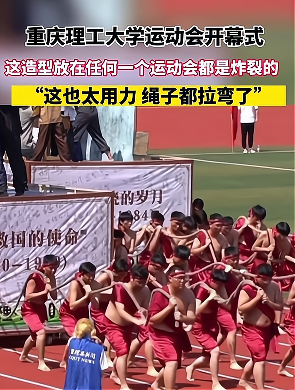 法兰克福球迷支持声势浩大，壮观场面吸引眼球的简单介绍