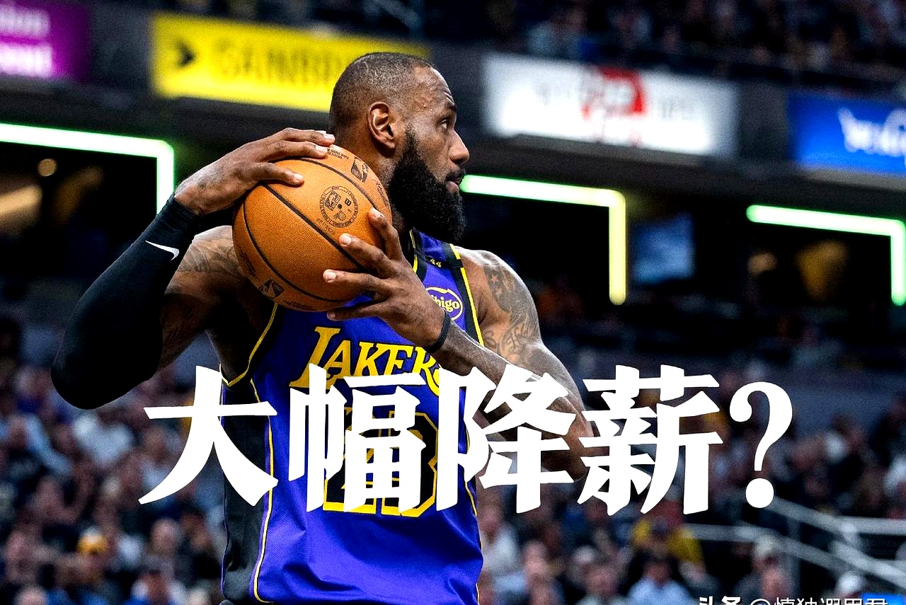 湖人主控活塞一役砍下三双，创近期新高