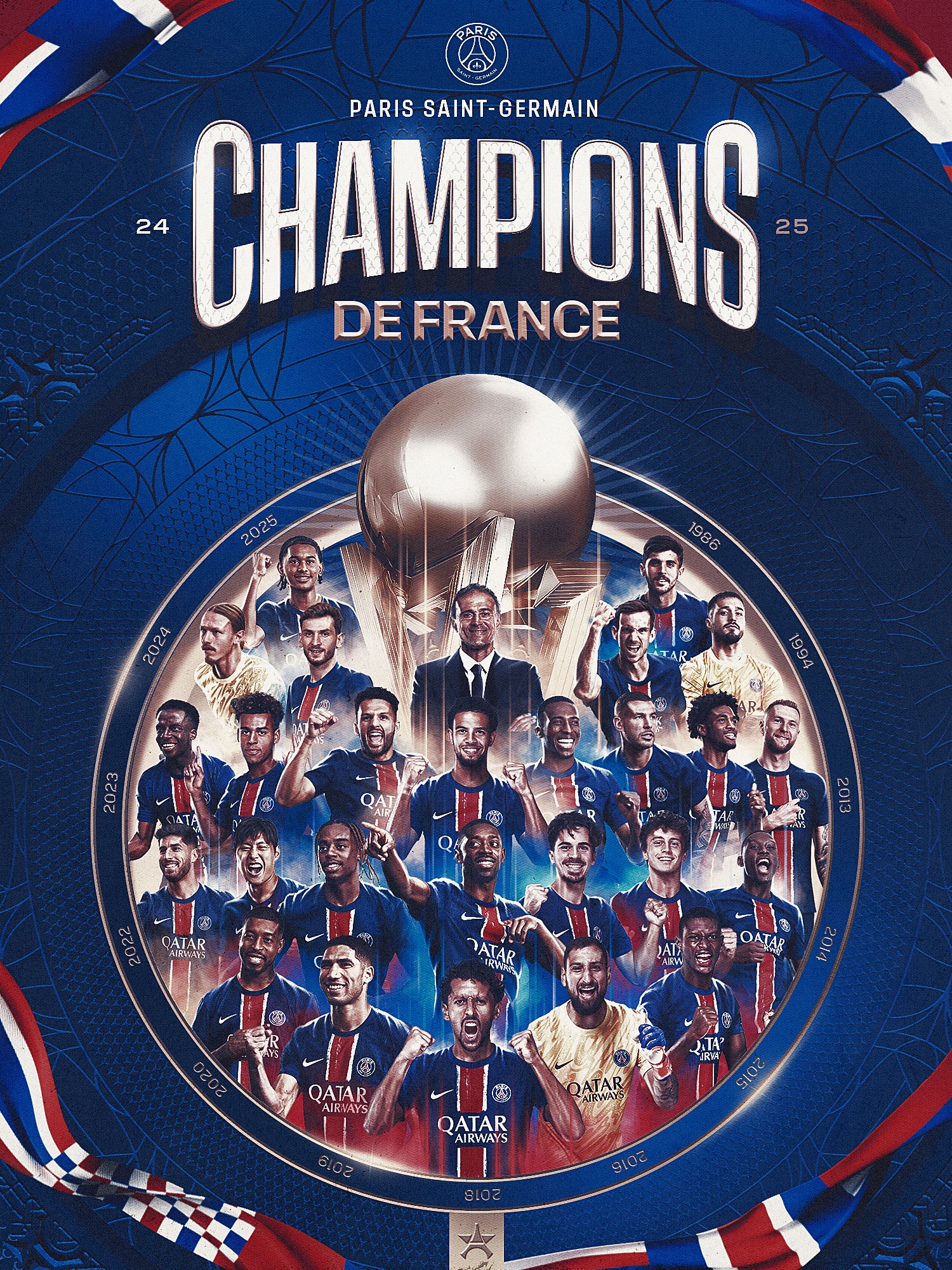 甘冈球员齐聚法甲联赛，为夺冠黄金时刻